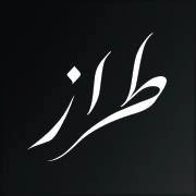 طراز – بيت وداد قعوار للثوب العربي