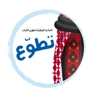 اليونيسف-إنجاز