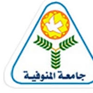 جامعة المنوفية