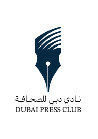 Dubai Press Club