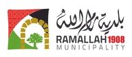 Ramallah Municipality 