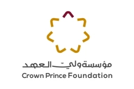 Crown Prince Foundation