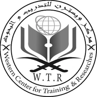مركز ويسترن للتدريب والبحوث