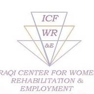 المركز العراقي لتشغيل المرأة وتأهيلها