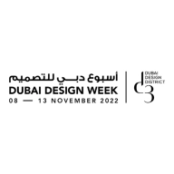 Dubai Design Week