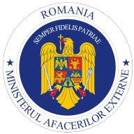 منح وزارة الخارجية الرومانية 