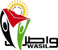 مركز واصل لتنمية الشباب