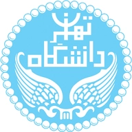 جامعة طهران