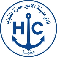 Prince Hamzah Youth City Club