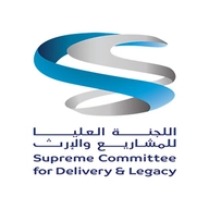 اللجنة العليا للمشاريع والإرث