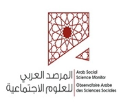 Arab Council for the Social Sciences