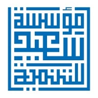 The Saïd Foundation