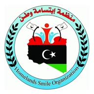 منظمة ابتسامة وطن الدولية