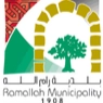 Ramallah Municipality