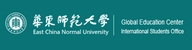 Confucius Institute
