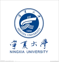 Ningxia University