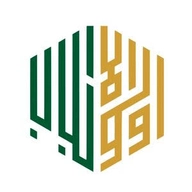 UIN Malang