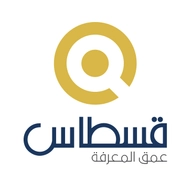 Qistas for Information Technology