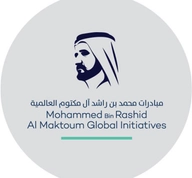 مبادرات محمد بن راشد آل مكتوم العالمية