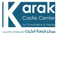 مركز قلعة الكرك للاستشارات والتدريب