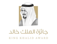 مؤسسة الملك خالد