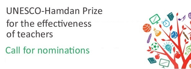 UNESCO Prize on the Quality of Education