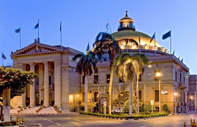 ترتيب الجامعات المصرية 