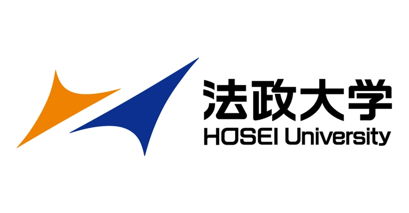 جامعة هوسي في طوكيو