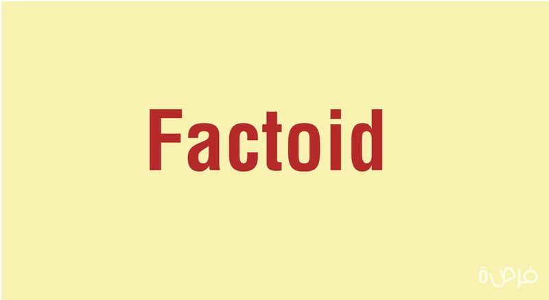 Factoid