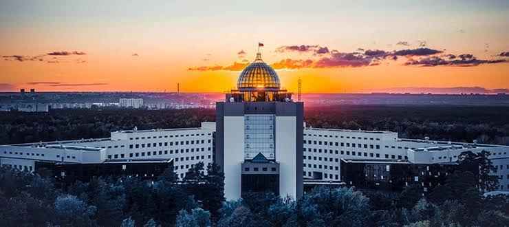 Novosibirsk University
