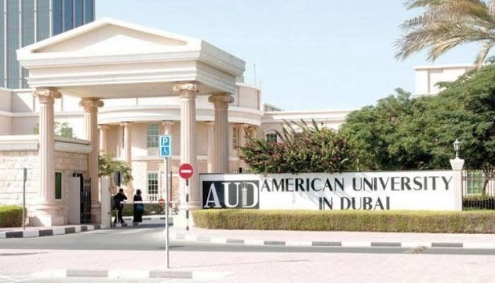 الجامعة الأمريكية في دبي