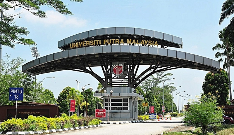 جامعة بوترا الماليزية ​Universiti Putra Malaysia
