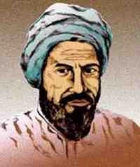 ابن النفيس، Ibn Alnafees