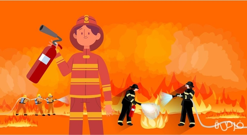 رجل الإطفاء - Firefighter