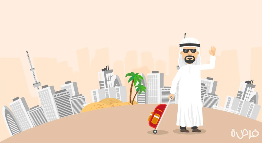 ما هي قطاعات العمل المطلوبة في الخليج