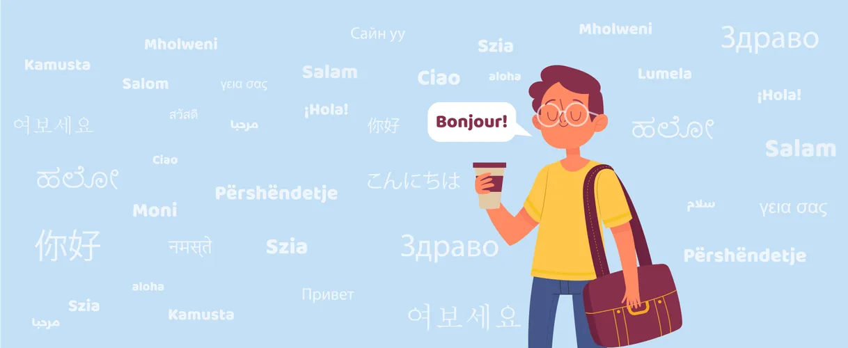 اللغات الأجنبية - Foreign Languages