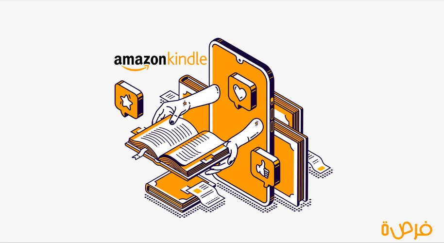 The Full Guide to Self-publishing from Amazon Kindle