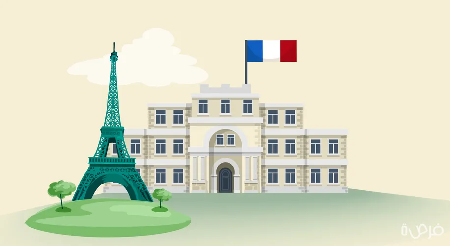 أهم 8 برامج منح دراسية في فرنسا