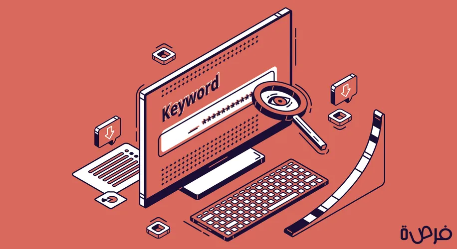 كثافة الكلمات المفتاحية Keyword Density: هل هي مهمة حقا للـ SEO؟