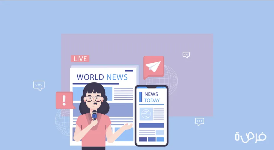 How to Learn English Through News
