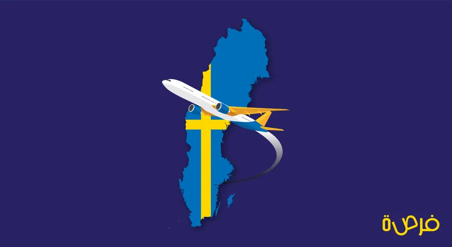 Immigration to Sweden| The Full Guide to Living and Working in Sweden