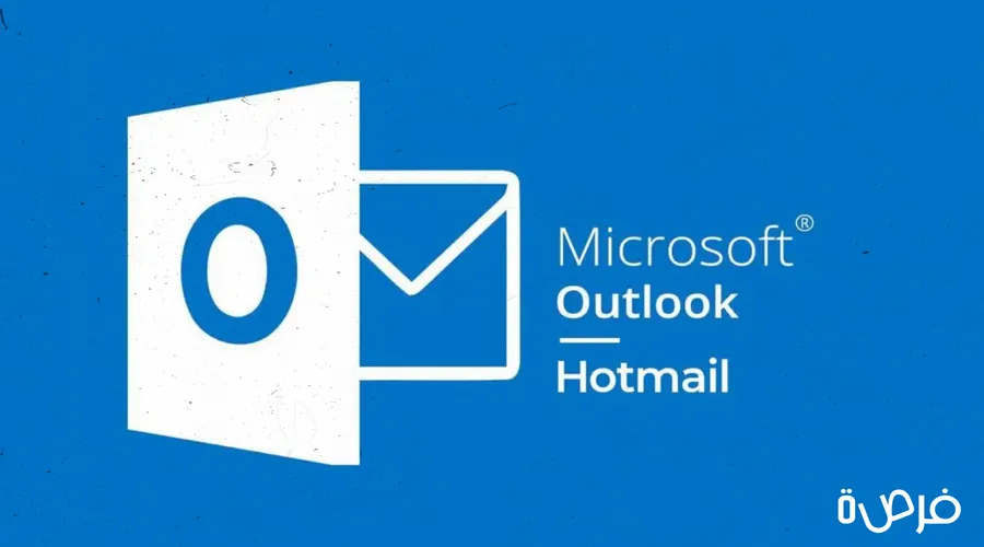 Foundation and Success Story behind Hotmail 
