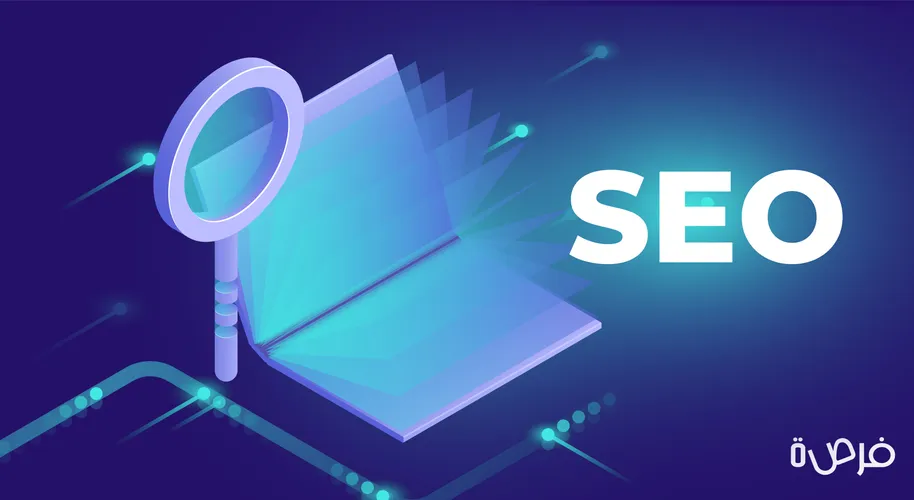 All You Need to Know about SEO