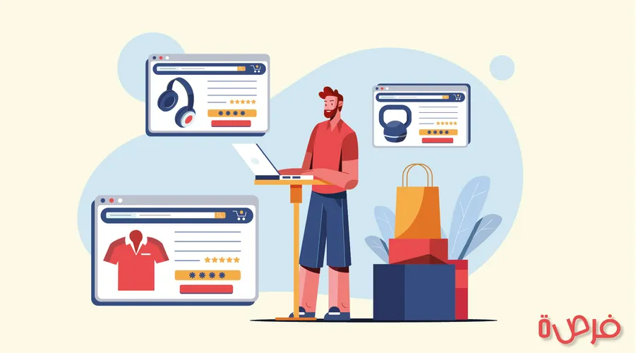 All You Need to Know about E-Marketing Basics