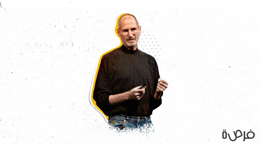 Steve Jobs Tips for a Successful Project