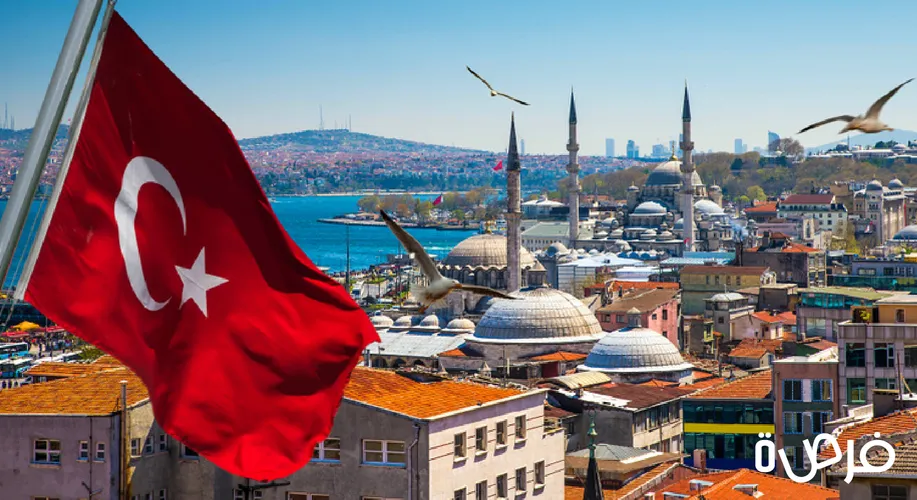 افضل 10 منح دراسية في تركيا