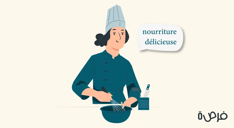 5 Recipes to Help You Learn French Language