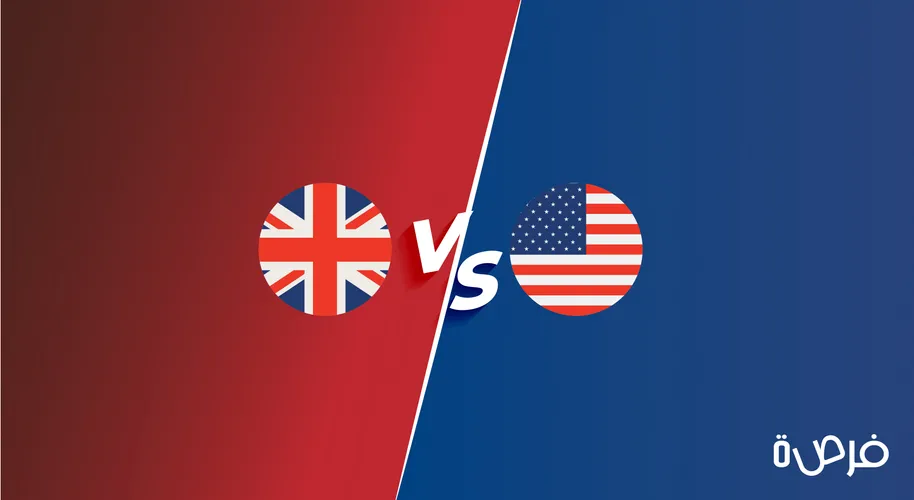 What is The Difference Between British English and American English?