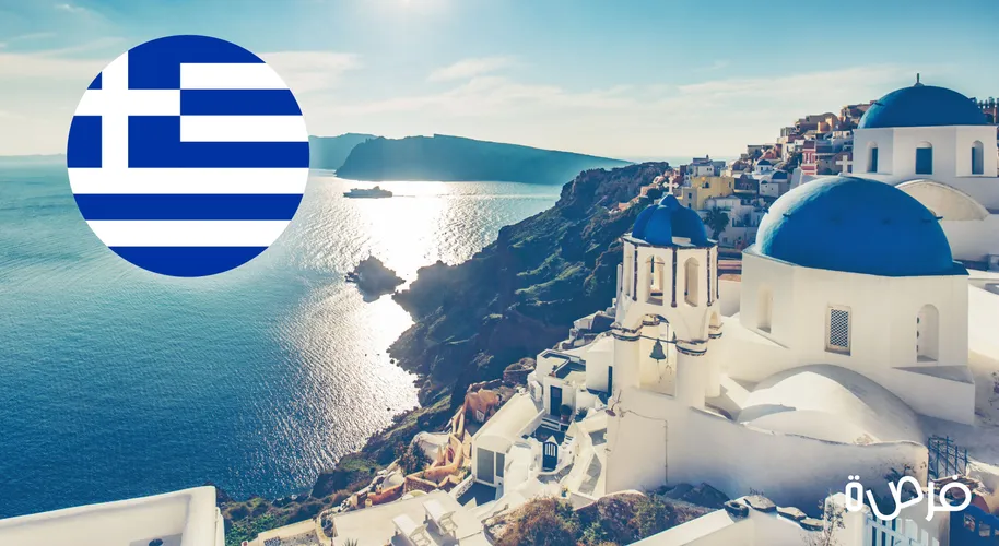 The Full Guide to Studying in Greece