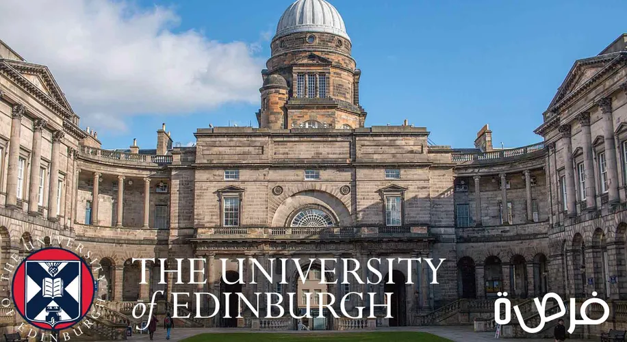 كيف اقدم على منح جامعة Edinburgh البريطانية
